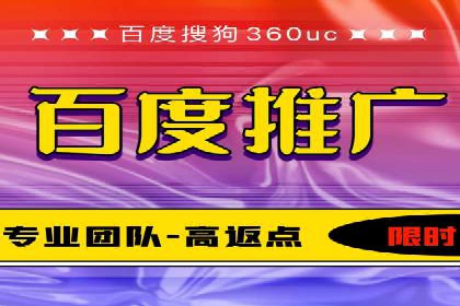 成功案例：信息流代运营助力品牌成长